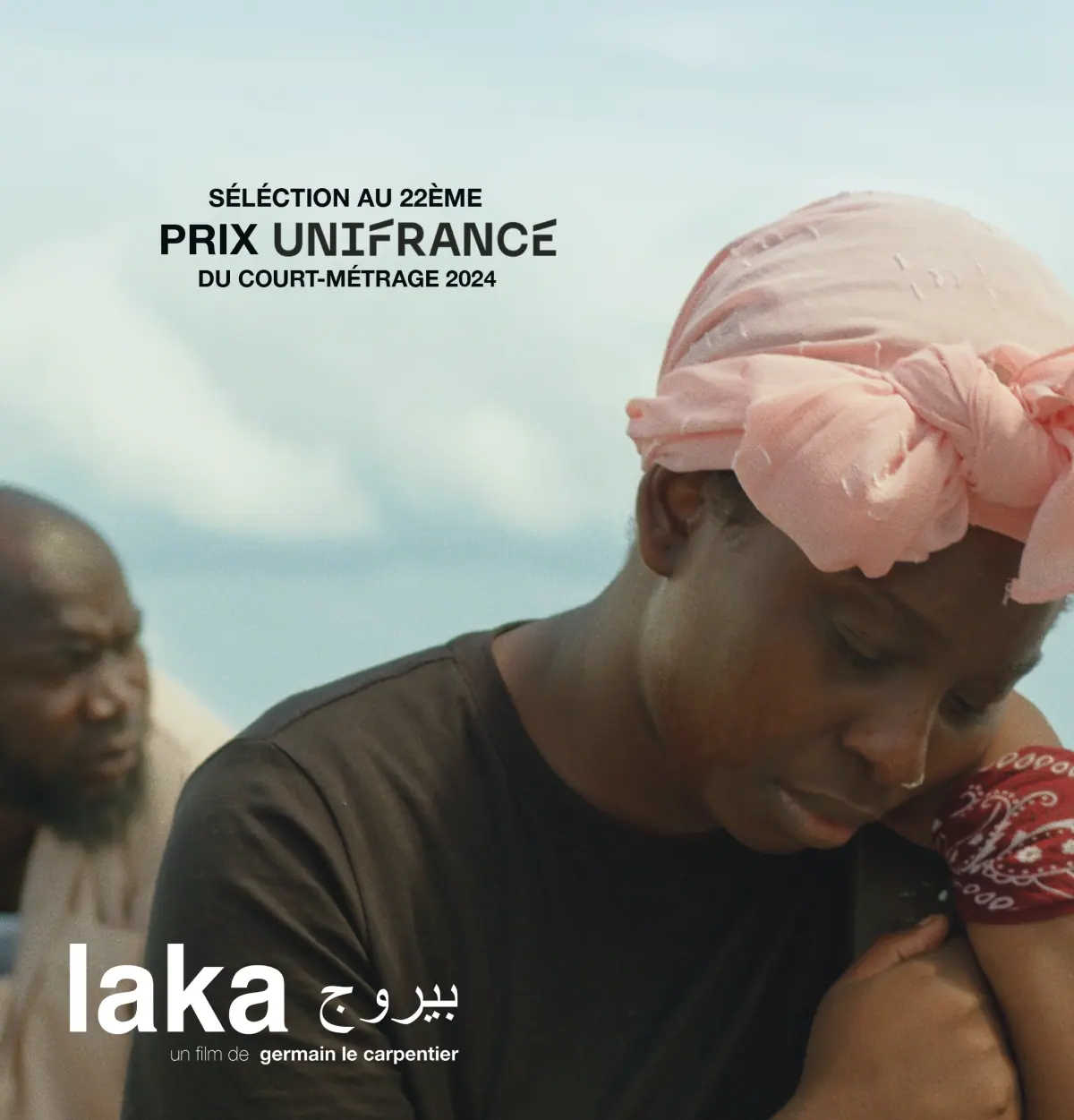 court-metrage-laka-selectionne-pour-prix-unifrance-cannes