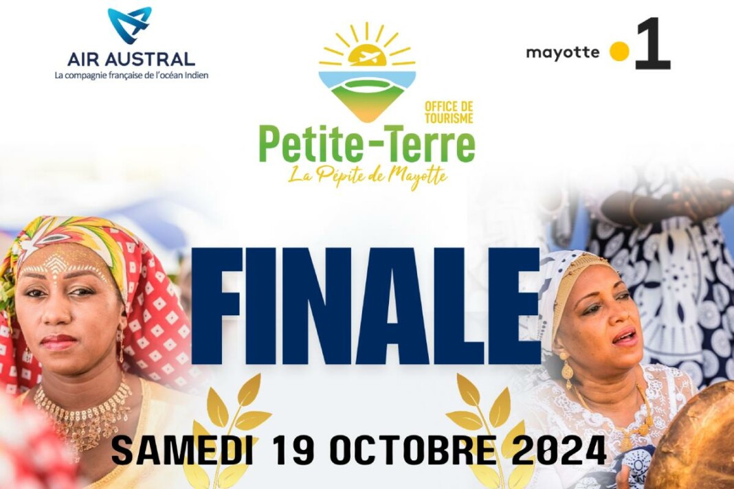 la-finale-duzuri-wa-debaa-aura-lieu-ce-samedi-a-pamandzi